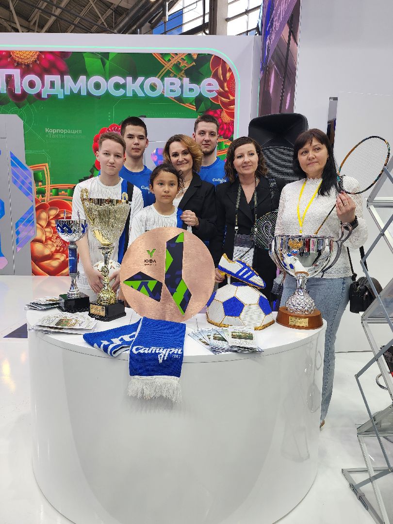 спорт в подмосковье,