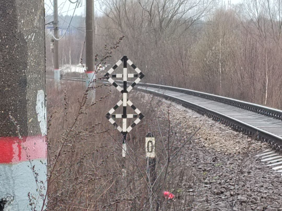 Пушкино, Пушкинский округ, Ивантеевка, полиция, уголовное дело, наркотики, преступник, электропоезд, транспортная полиция, закон и порядок