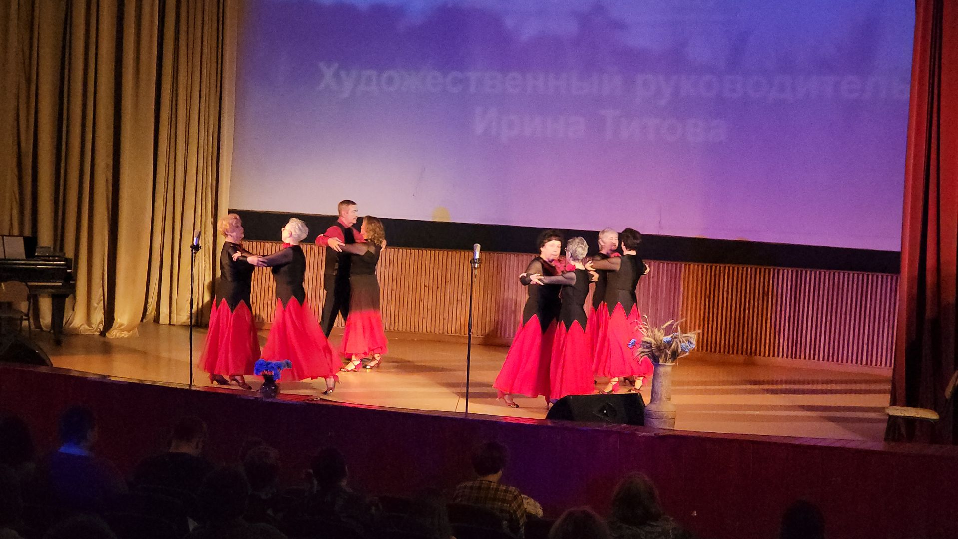 концерт, народные песни, лобня,