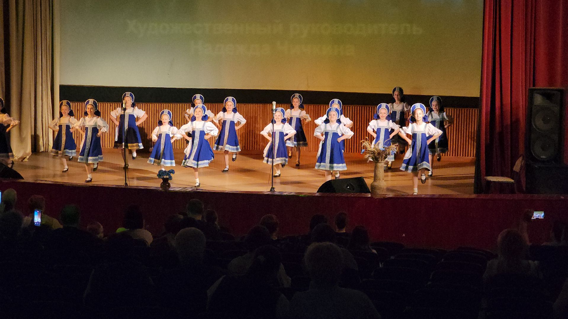 концерт, народные песни, лобня,