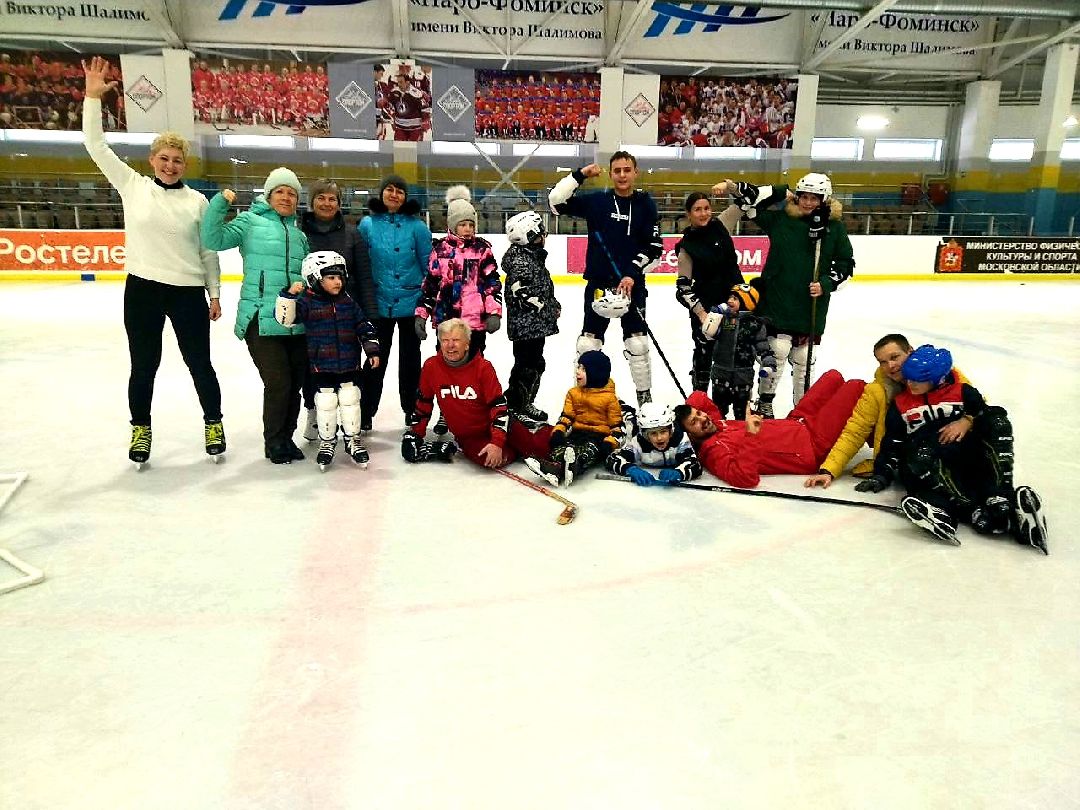 Инвалид, дети с ОВЗ, Наро-Фоминск, реабилитация