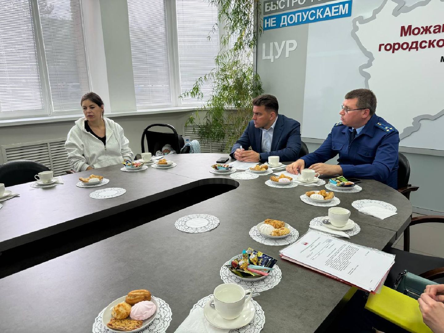 можайск, можайский городской округ, подмосковье, глава округа, сво, семьи участников сво, поддержка семей, спецоперация, помощь,