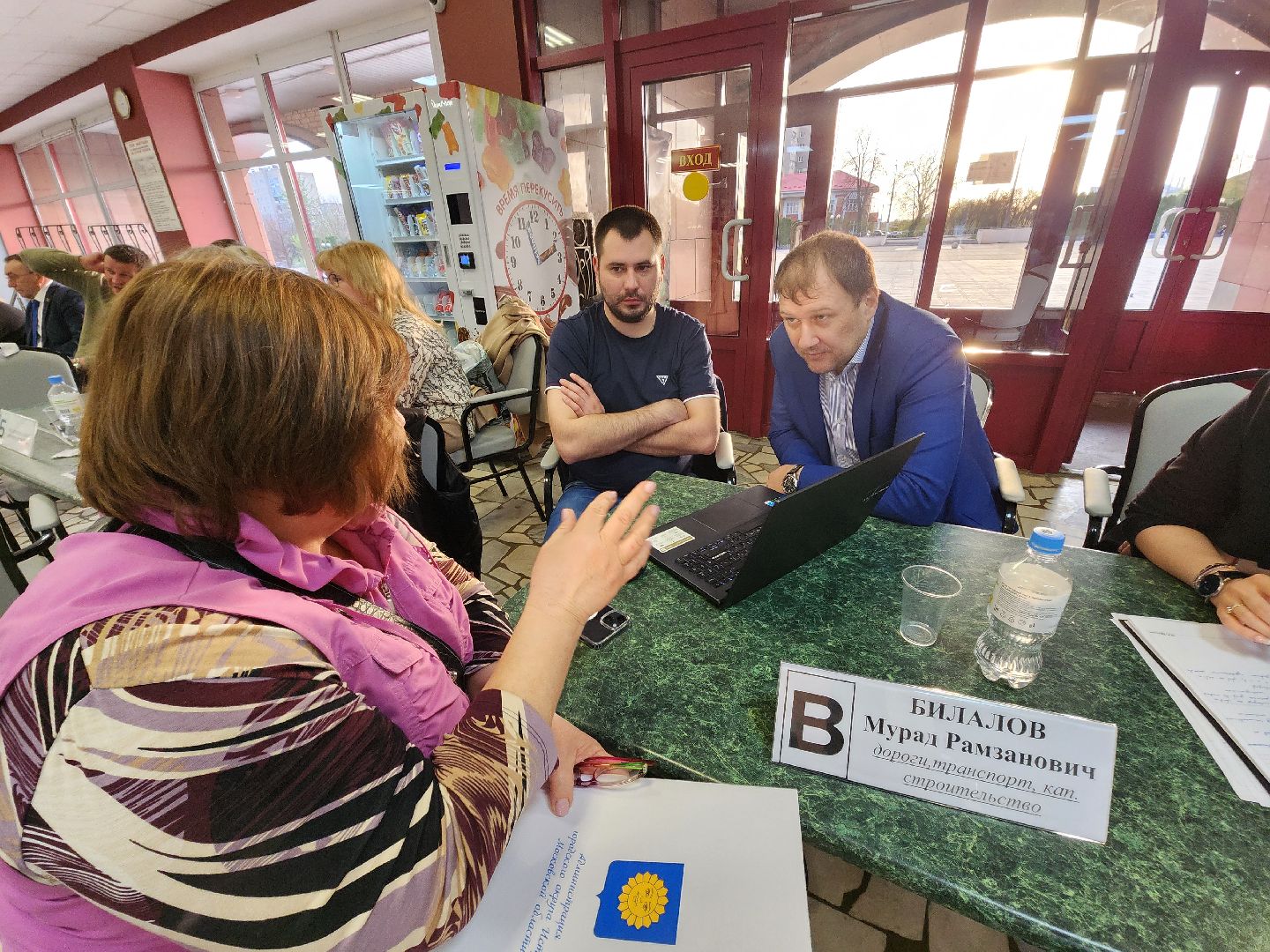 выездная администрация, уличное освещение, ремонт тротуаров,