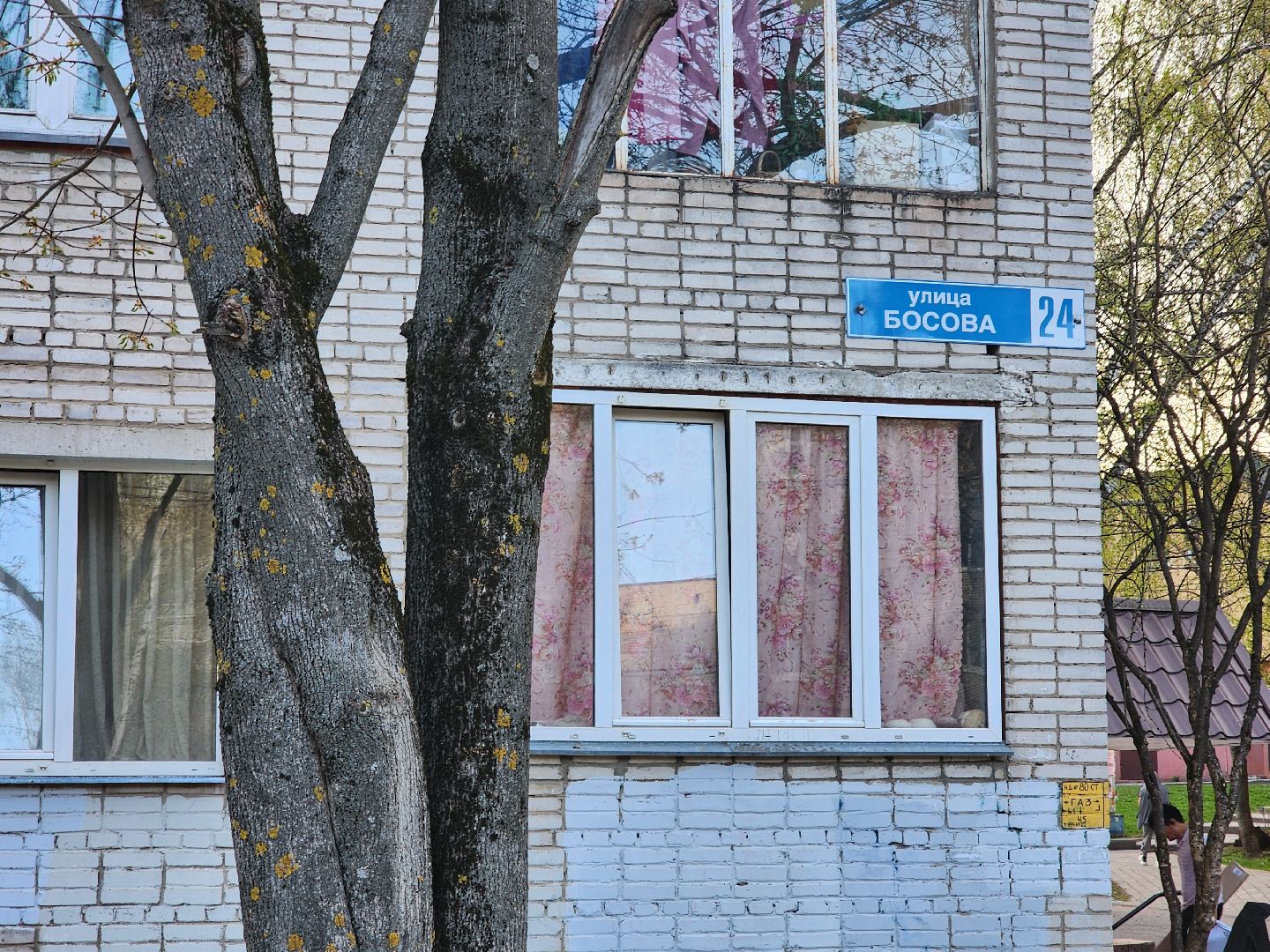 выездная администрация, тротуары, ремонт кровли,