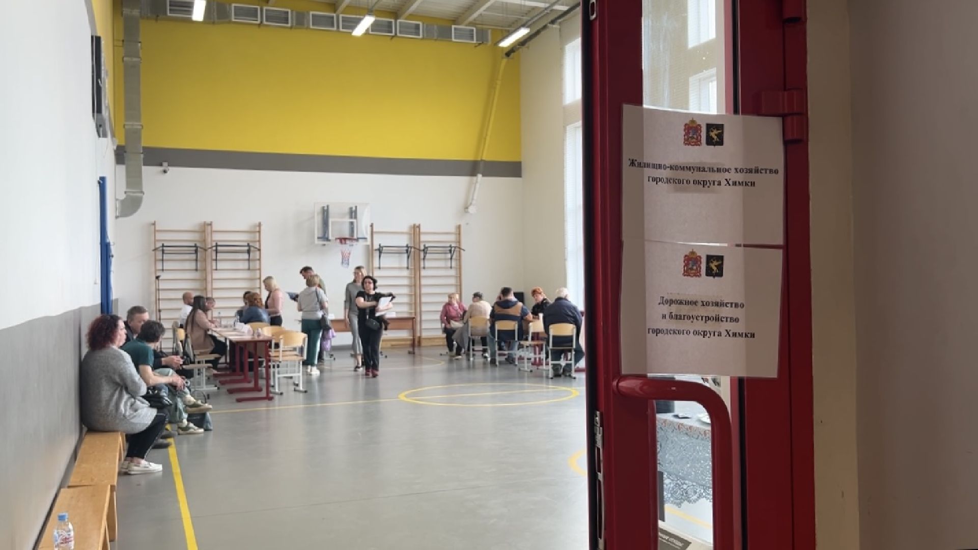 химки, благоустройство, выездная администрация, обращения жителей,