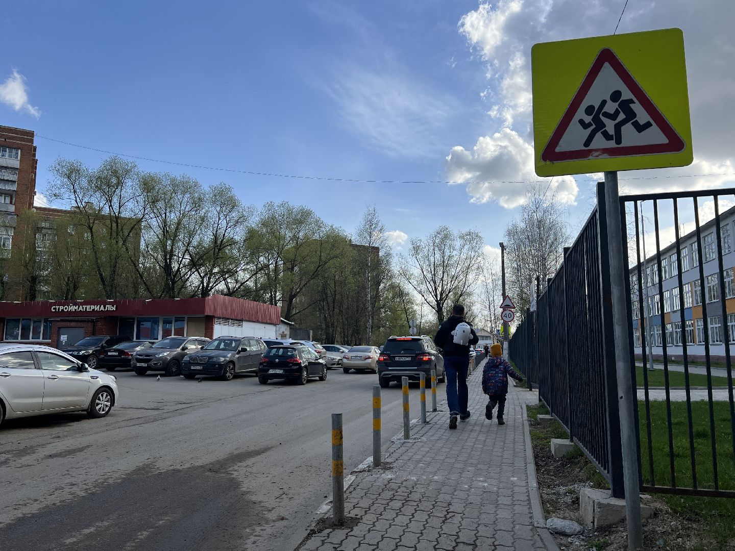 химки, благоустройство, выездная администрация, обращения жителей,