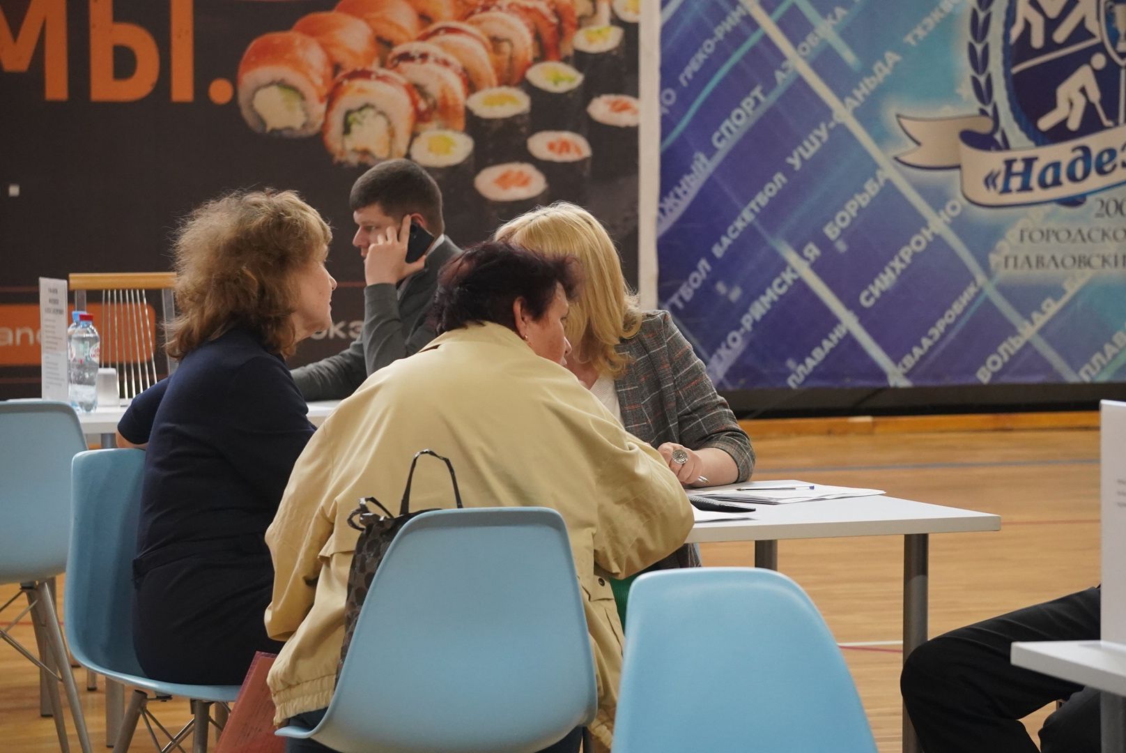 Павловский Посад, Городской округ Павловский Посад, Люди, Выездная администрация, Жители, Обращения,