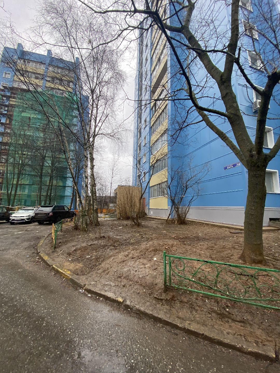 Краснознаменск, МКД, капитальный ремонт, Виталий Фесенко, фасад МКД, фонд капитального ремонта Московской области