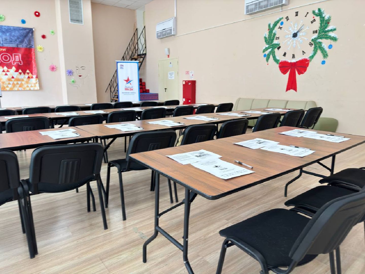 восход, Диктант Победы, кдц,