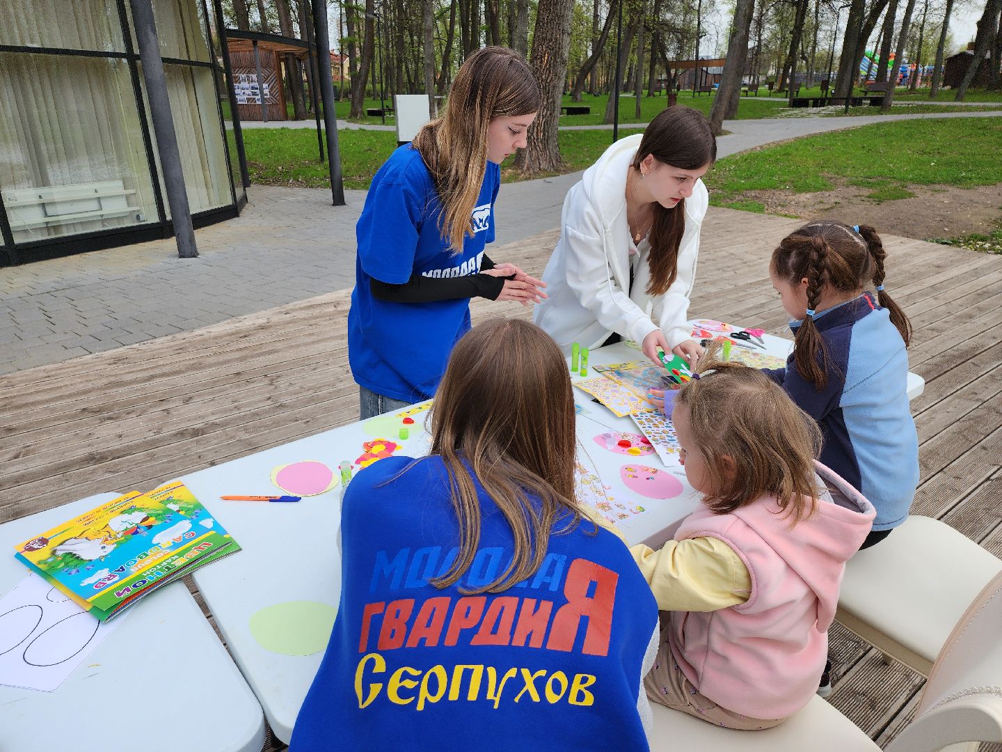 серпухов, подмосковье, диктант победы, парк имени олега степанова, МГЕР, диана алумянц,