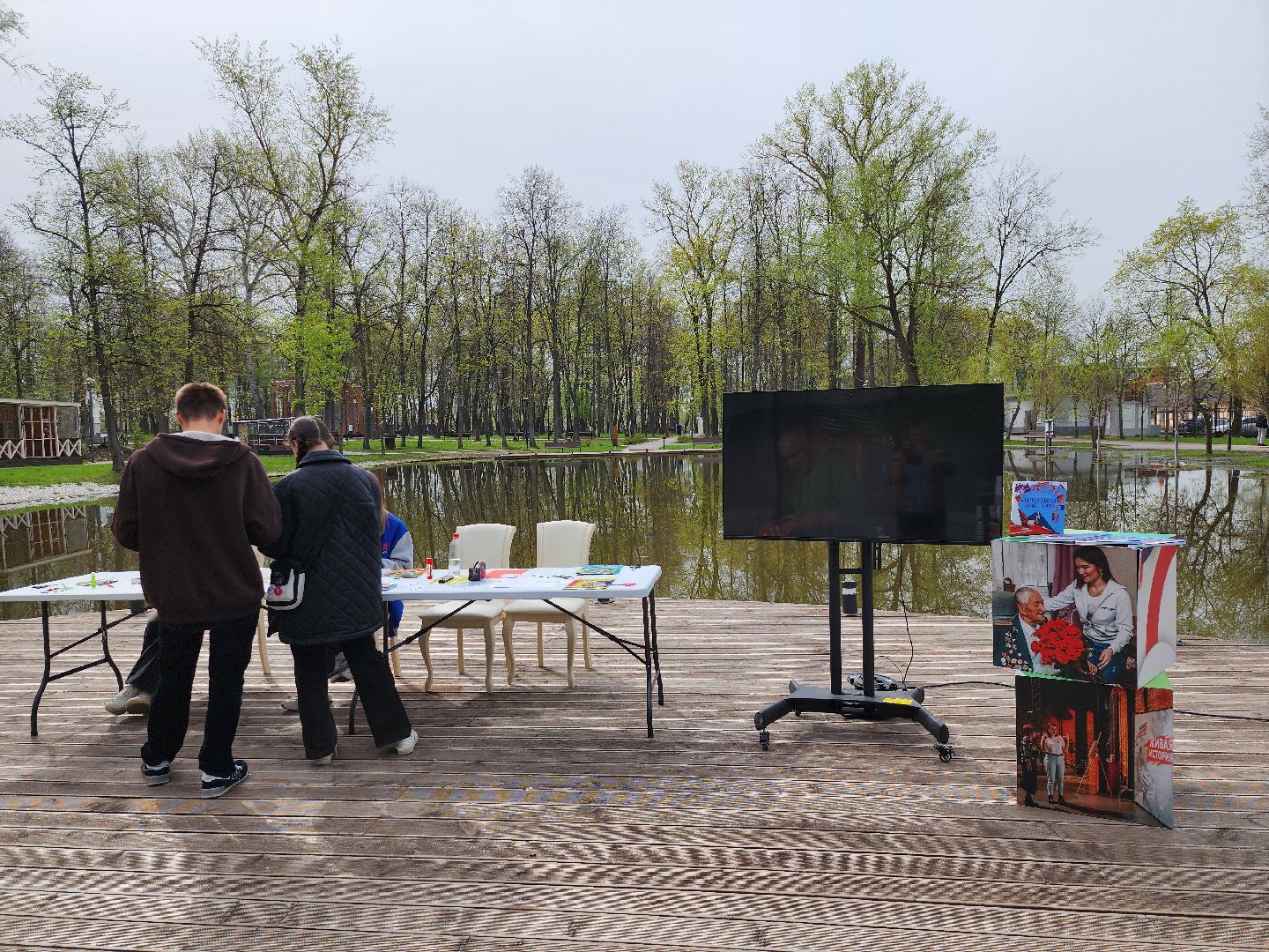 серпухов, подмосковье, диктант победы, парк имени олега степанова, МГЕР, диана алумянц,