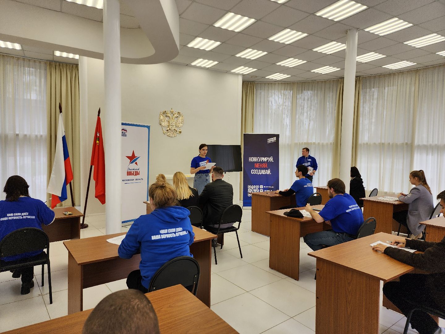 серпухов, подмосковье, диктант победы, парк имени олега степанова, МГЕР, диана алумянц,