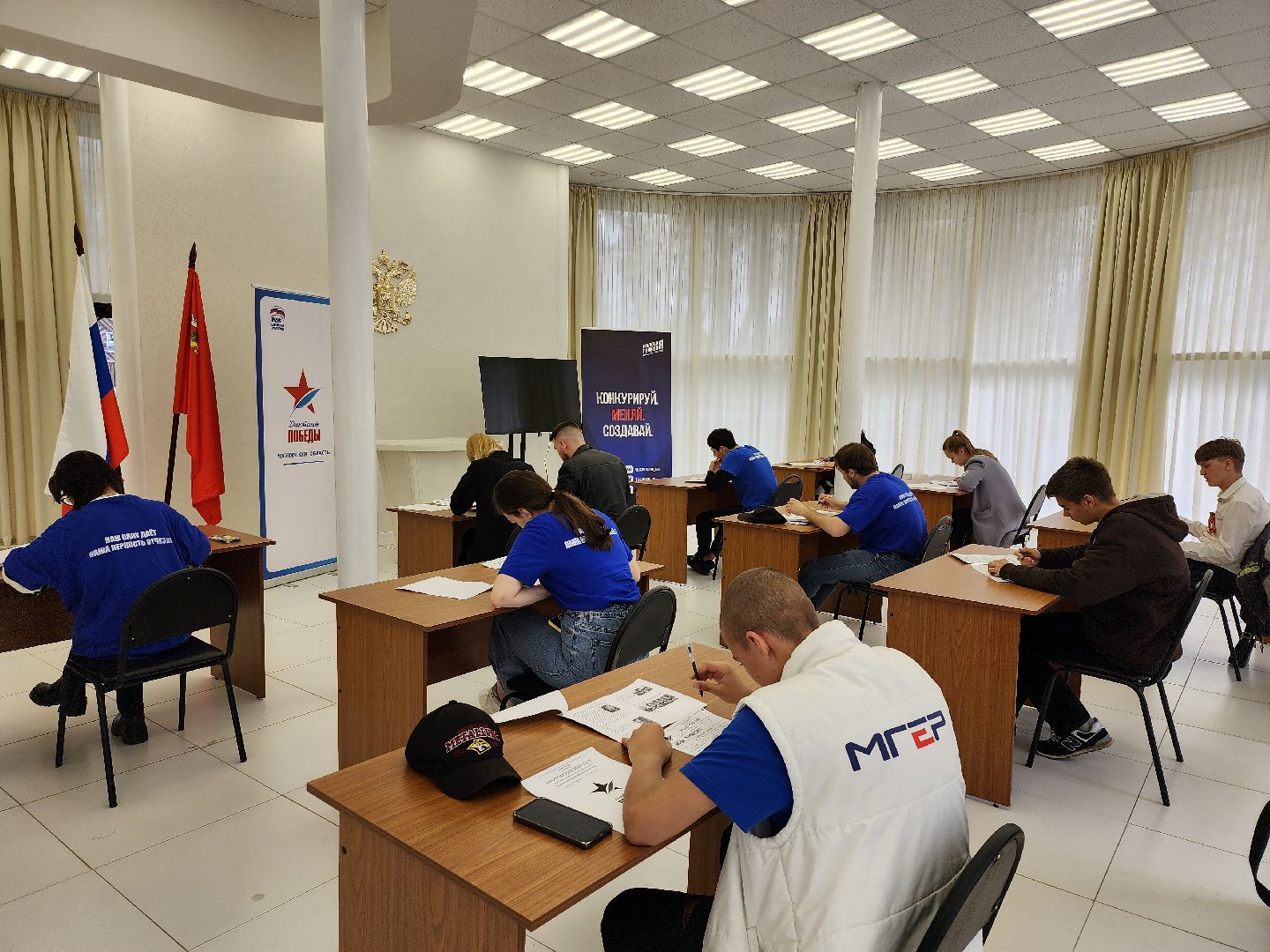 серпухов, подмосковье, диктант победы, парк имени олега степанова, МГЕР, диана алумянц,