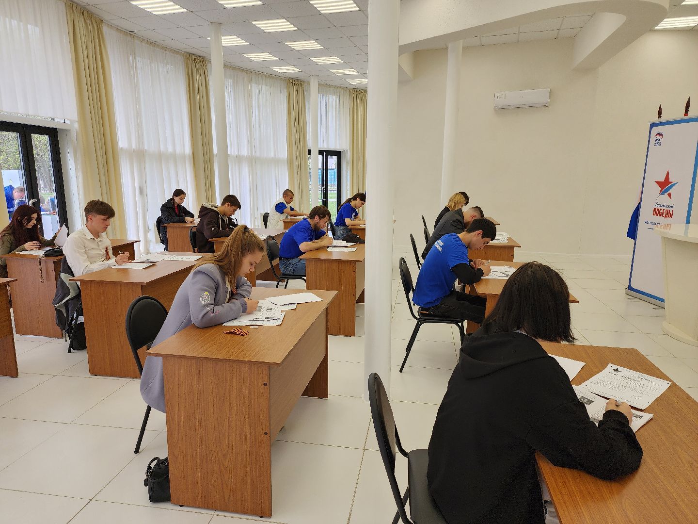 серпухов, подмосковье, диктант победы, парк имени олега степанова, МГЕР, диана алумянц,