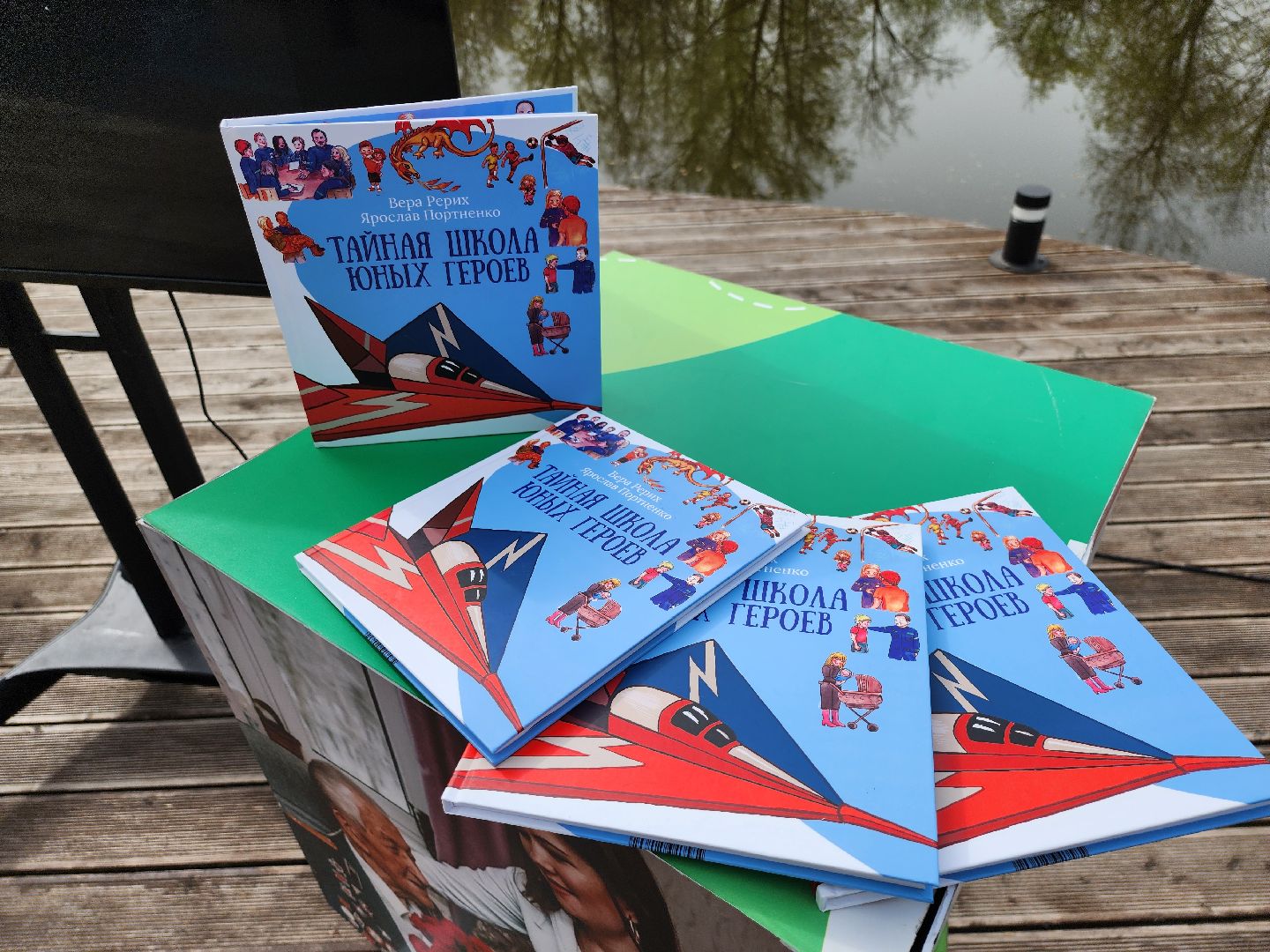 серпухов, подмосковье, диктант победы, парк имени олега степанова, МГЕР, диана алумянц,