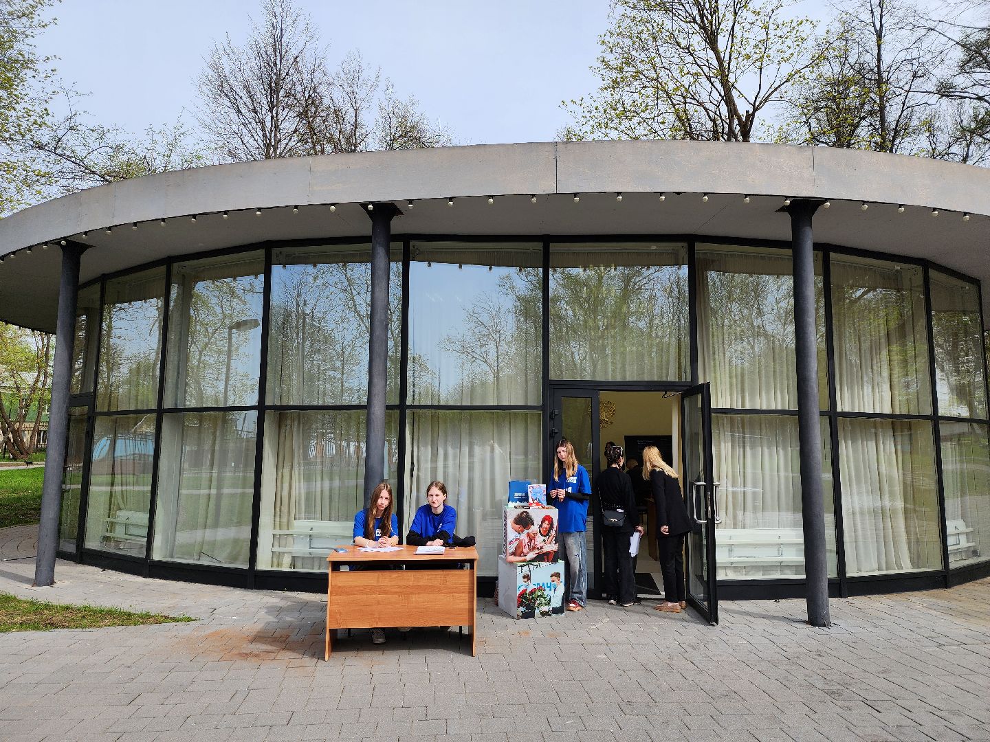 серпухов, подмосковье, диктант победы, парк имени олега степанова, МГЕР, диана алумянц,