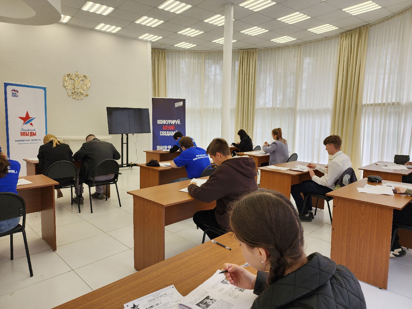 серпухов, подмосковье, диктант победы, парк имени олега степанова, МГЕР, диана алумянц,