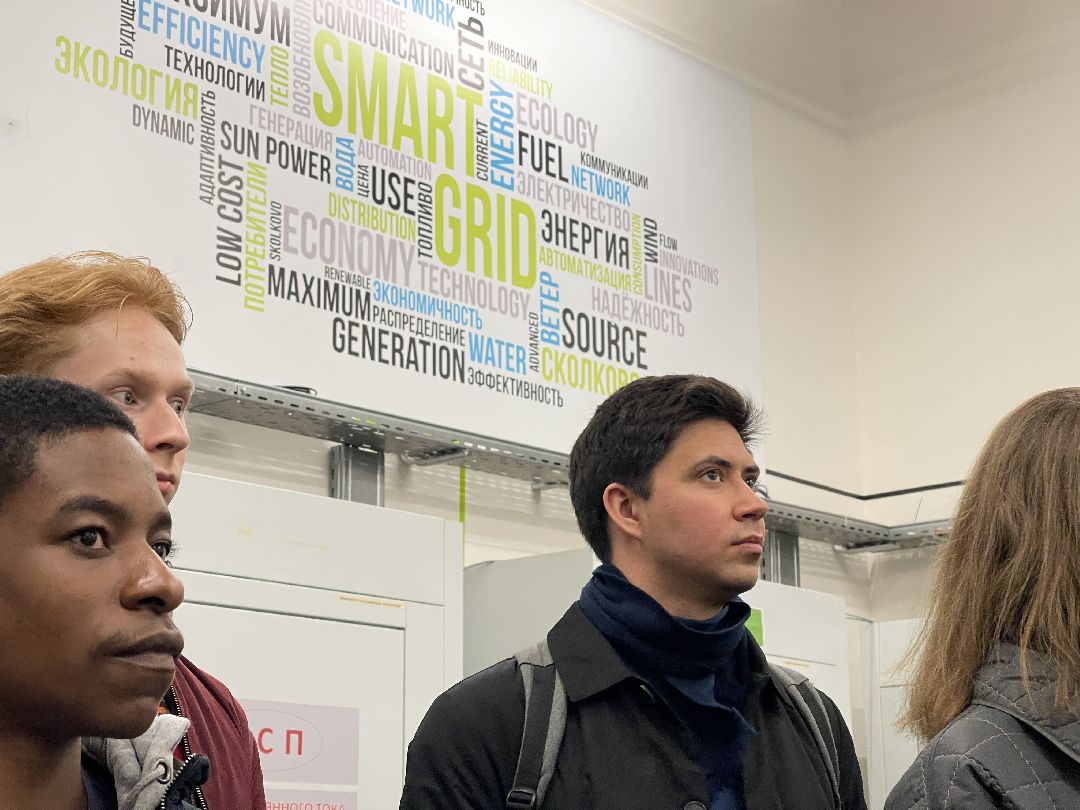 Сколково, образование, наука, абитуриенты, энергетика, электросети, студенты, ученые,