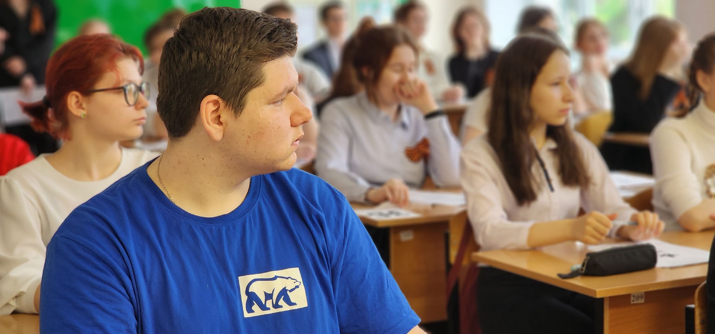 Коломна, диктант победы, патриотическое воспитание,