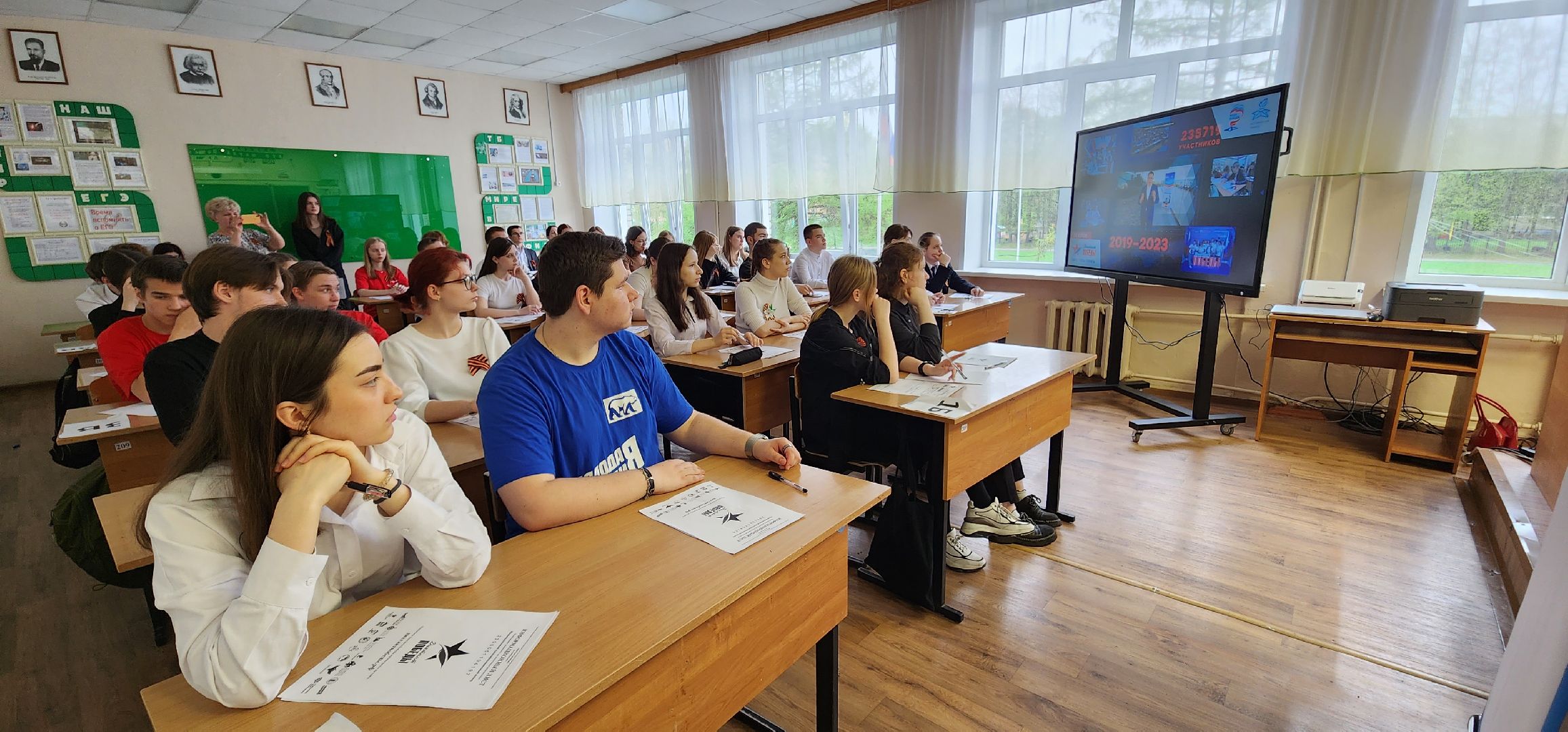 Коломна, диктант победы, патриотическое воспитание,