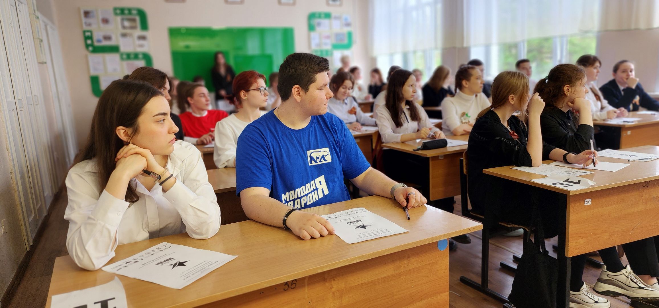 Коломна, диктант победы, патриотическое воспитание,