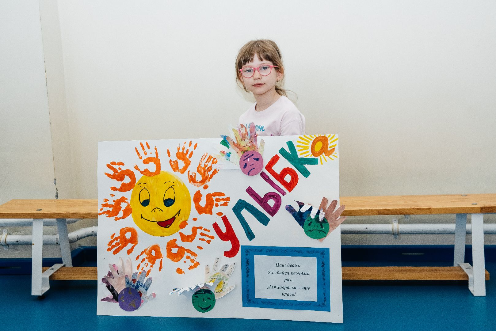 пушкино, акция, день добрых дел, акция в городском парке, школьники,