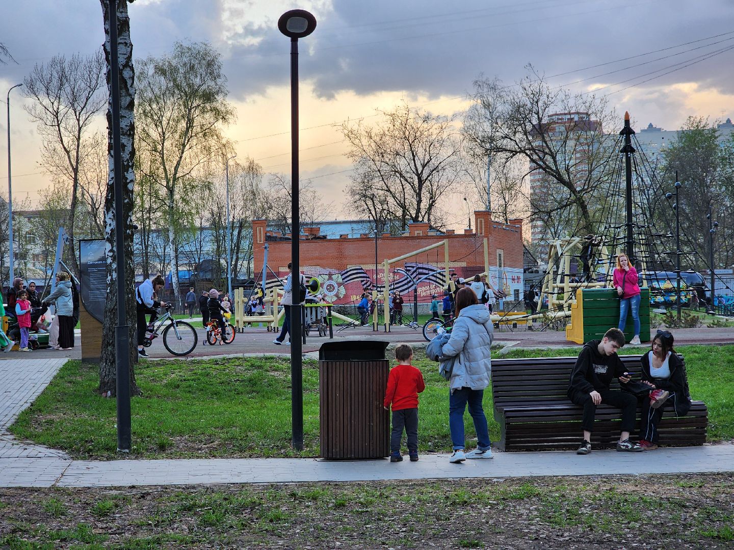 пушкино, акция, день добрых дел, акция в городском парке, школьники,