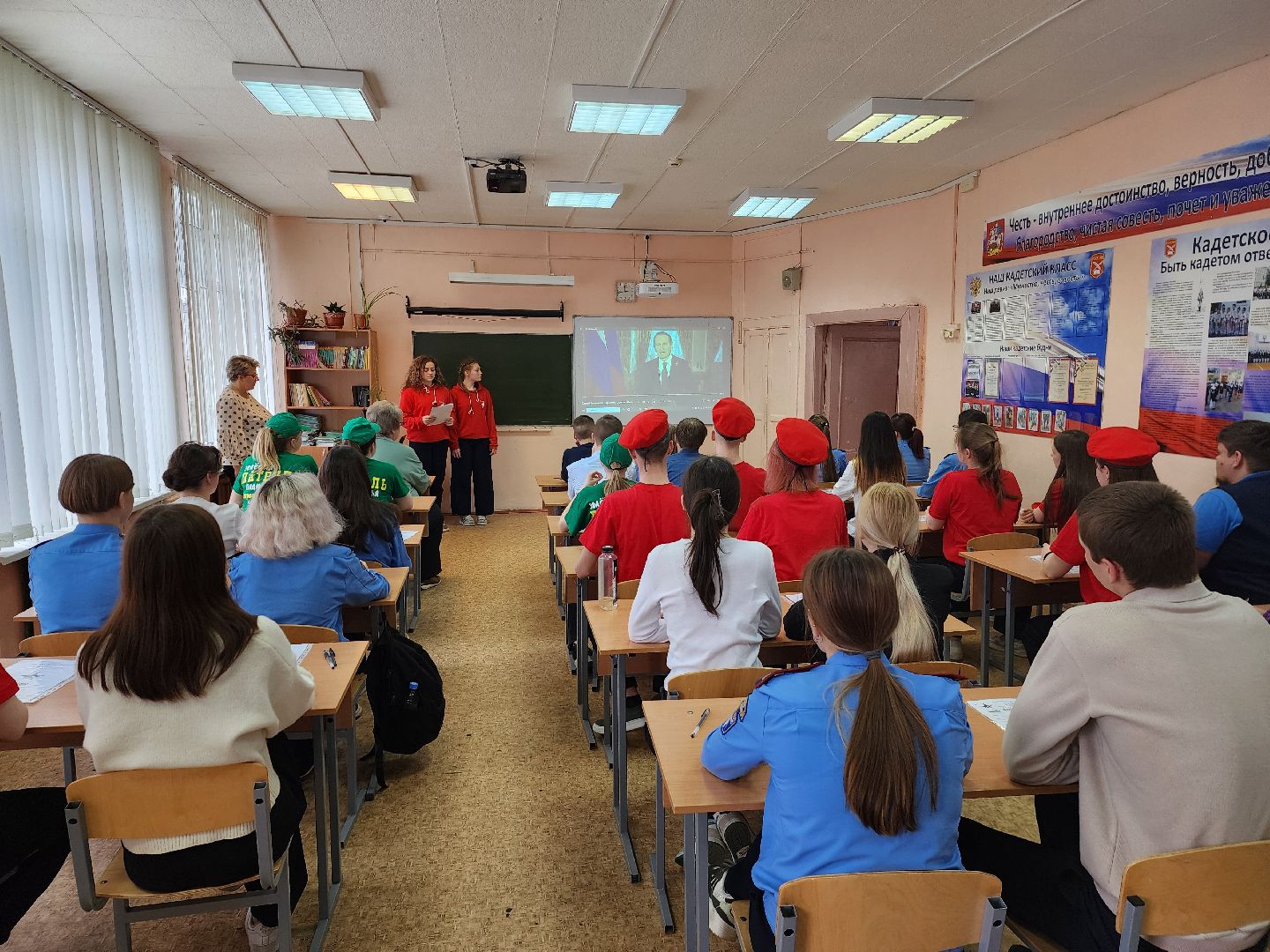 шатура, диктант победы, вов, международная акция,