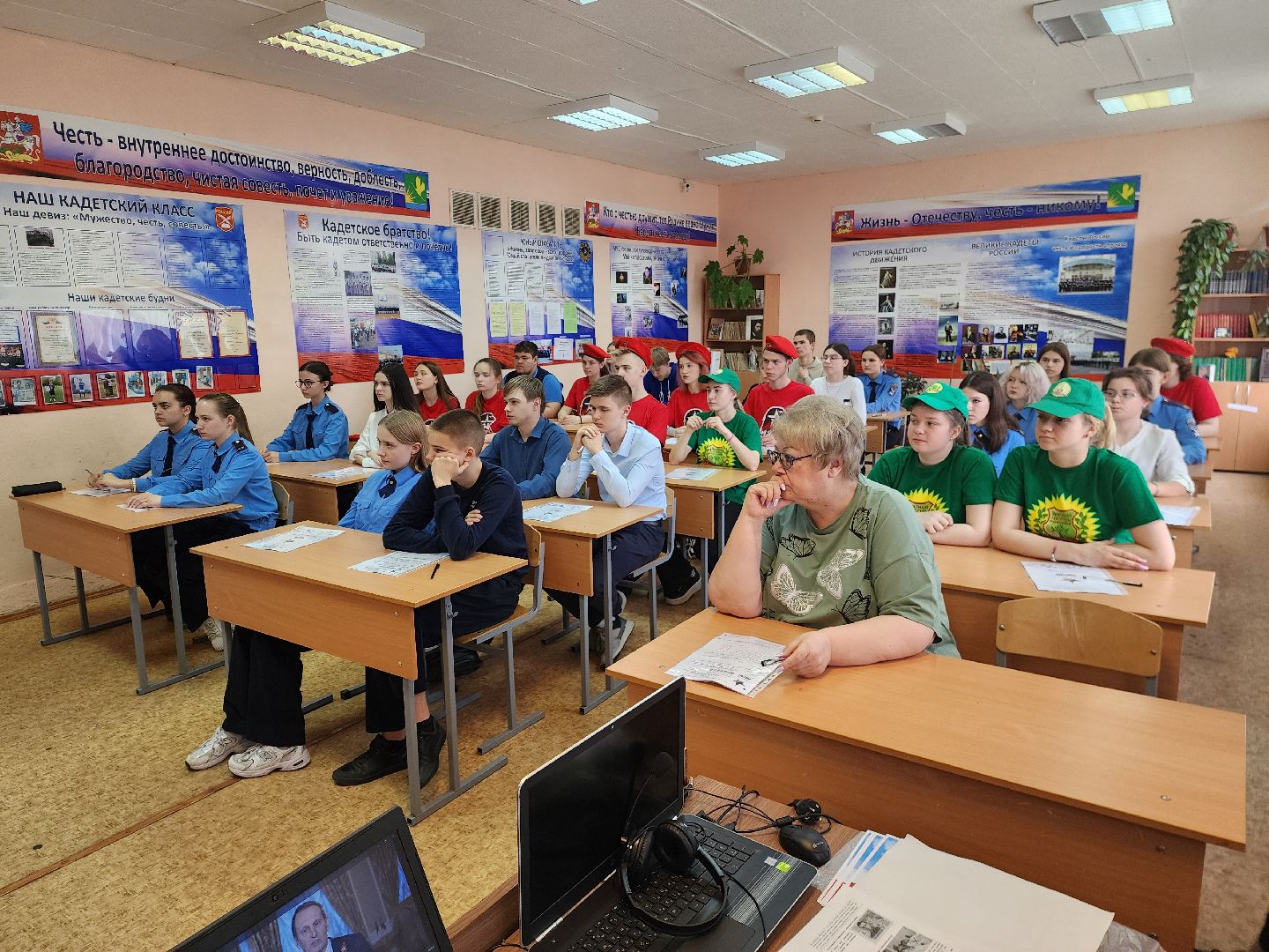 шатура, диктант победы, вов, международная акция,