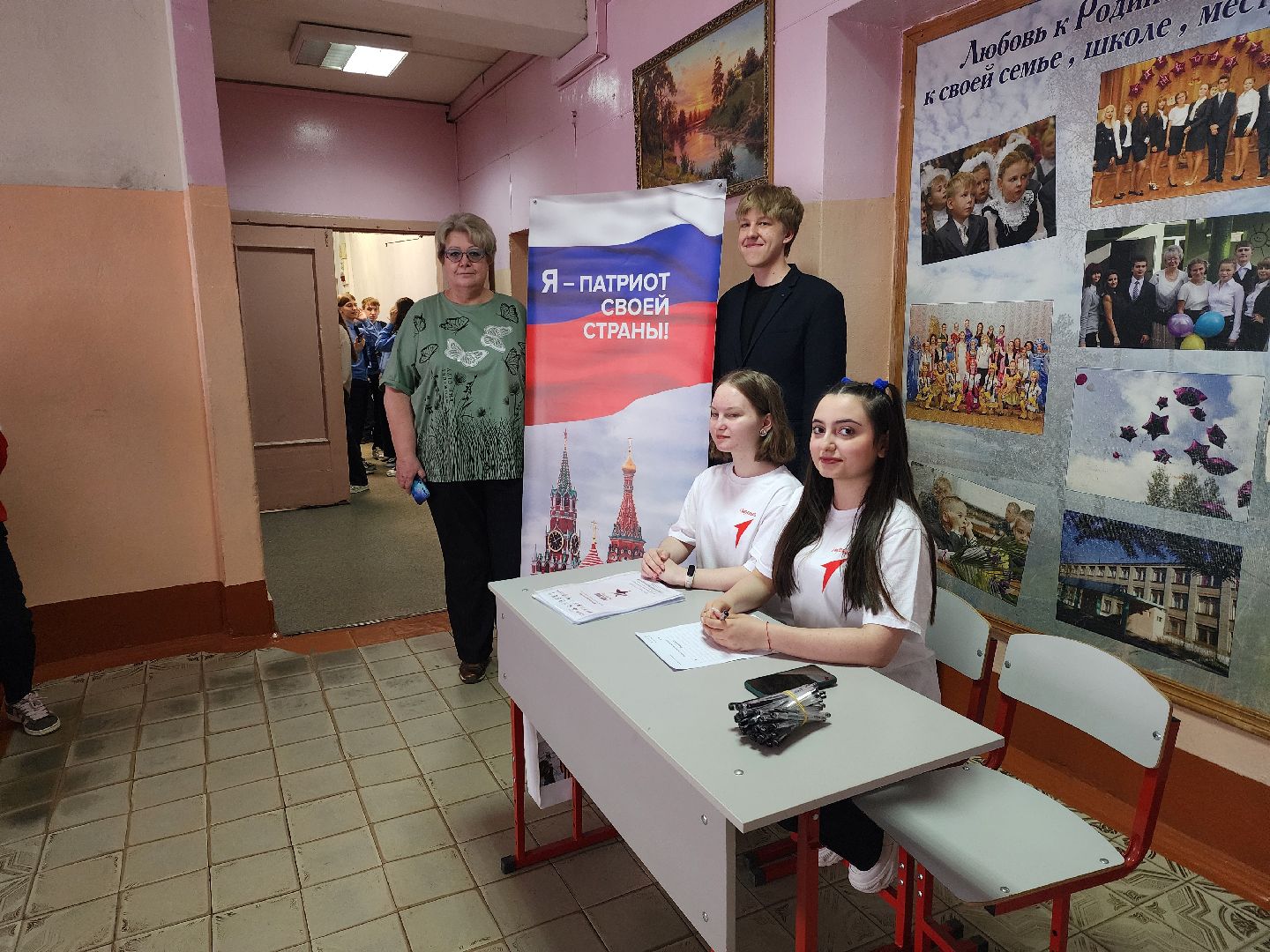 шатура, диктант победы, вов, международная акция,