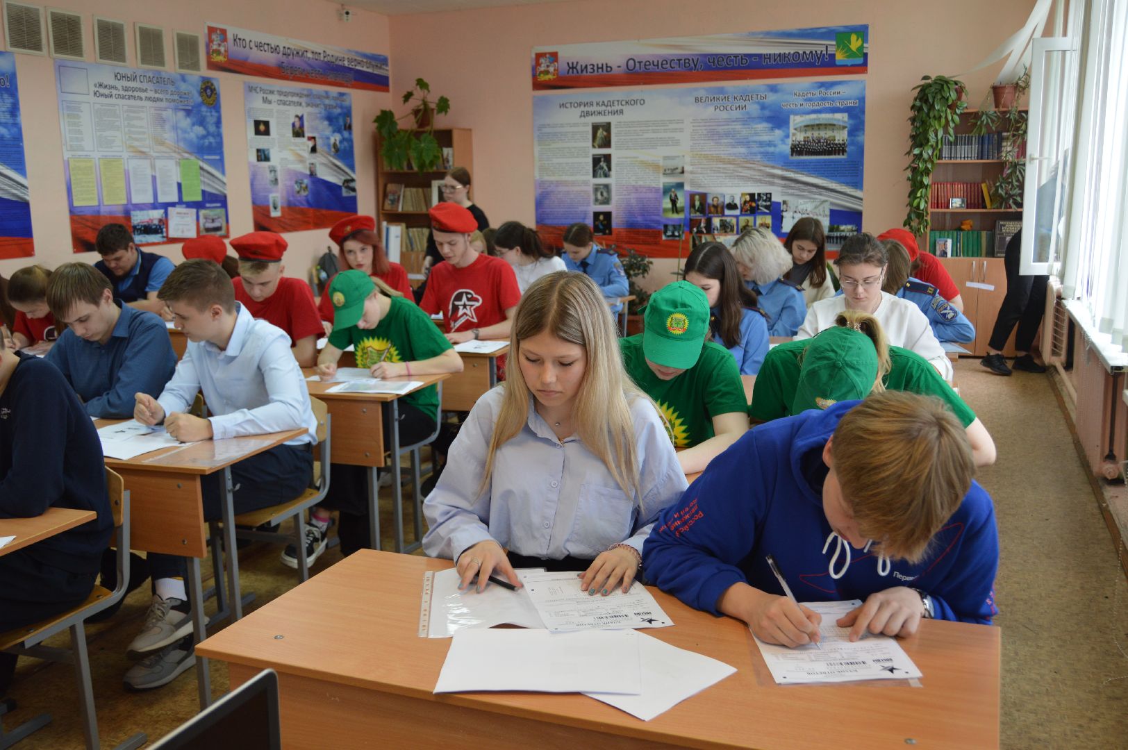 шатура, диктант победы, вов, международная акция,