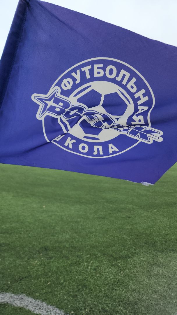 электросталь, электросталь спортивная, мой город, жители города, футбол, футбольная команда, футбольное поле, футбольные мамы, футбольный матч, первенство московской области,