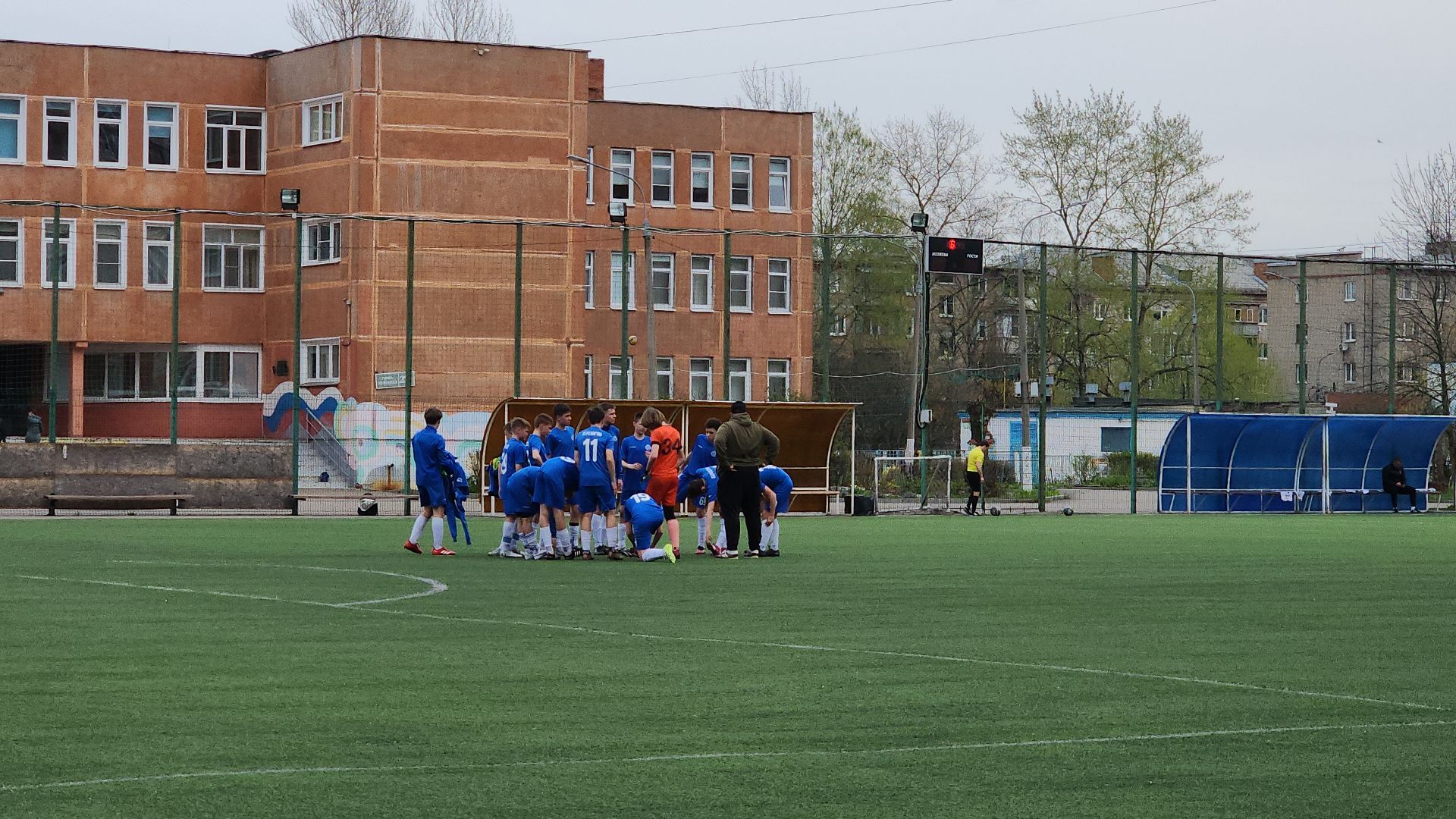 электросталь, электросталь спортивная, мой город, жители города, футбол, футбольная команда, футбольное поле, футбольные мамы, футбольный матч, первенство московской области,