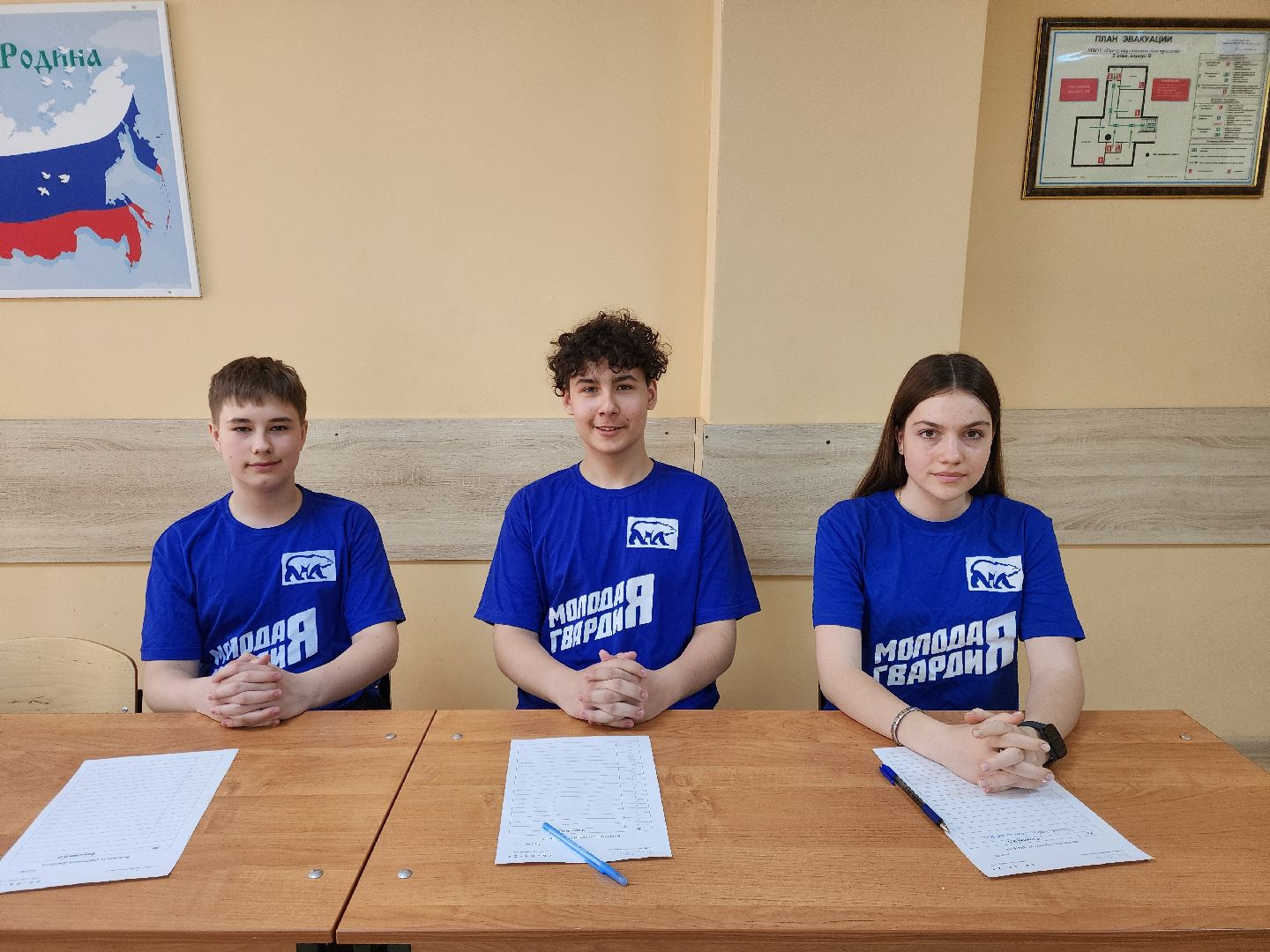 диктант победы, ногинск, школа, общество, образование,