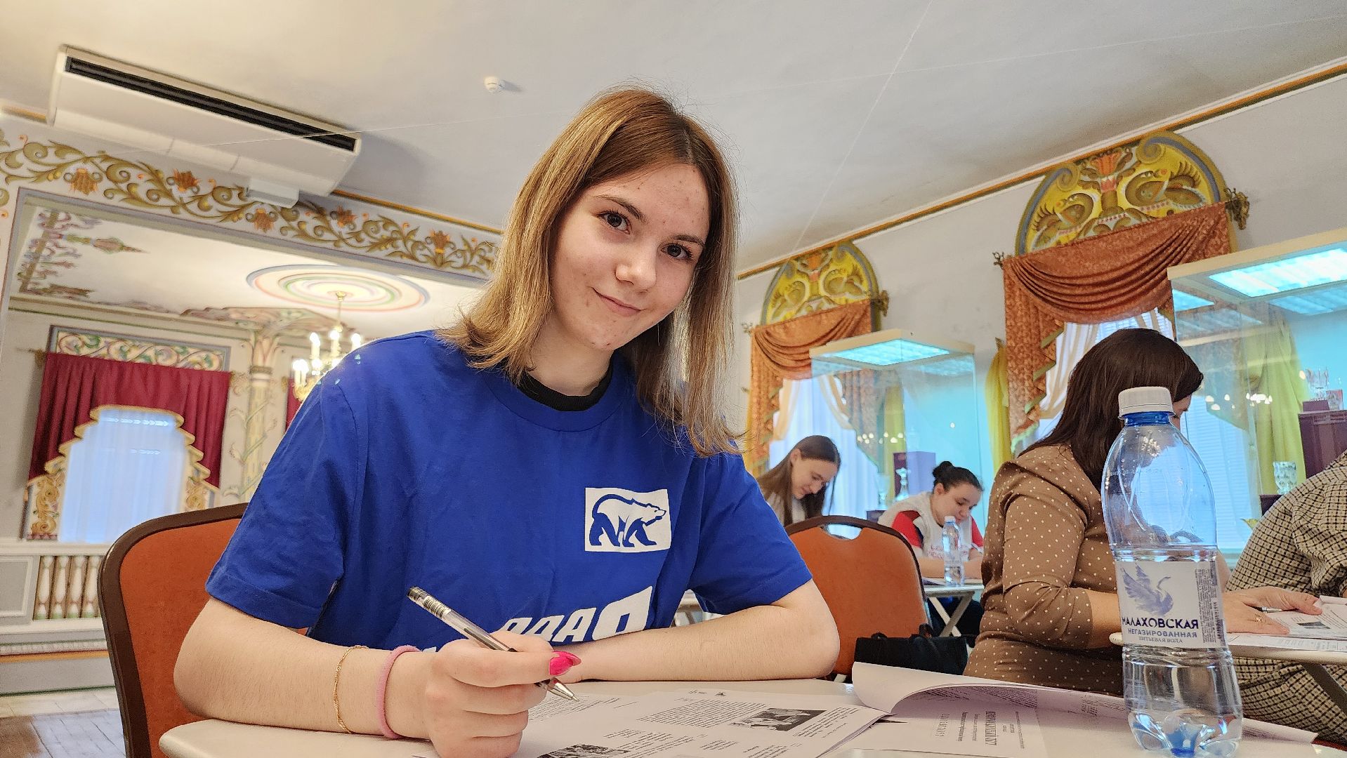 Егорьевск, диктант победы, акция, Подмосковье, Московская область,