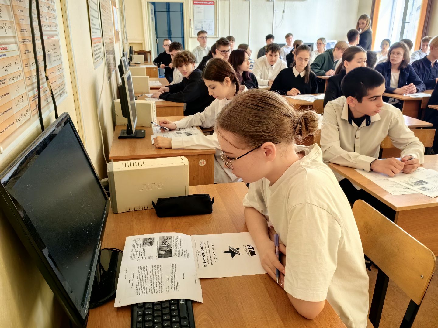 диктант победы, великая отечественная война, знания, акция,