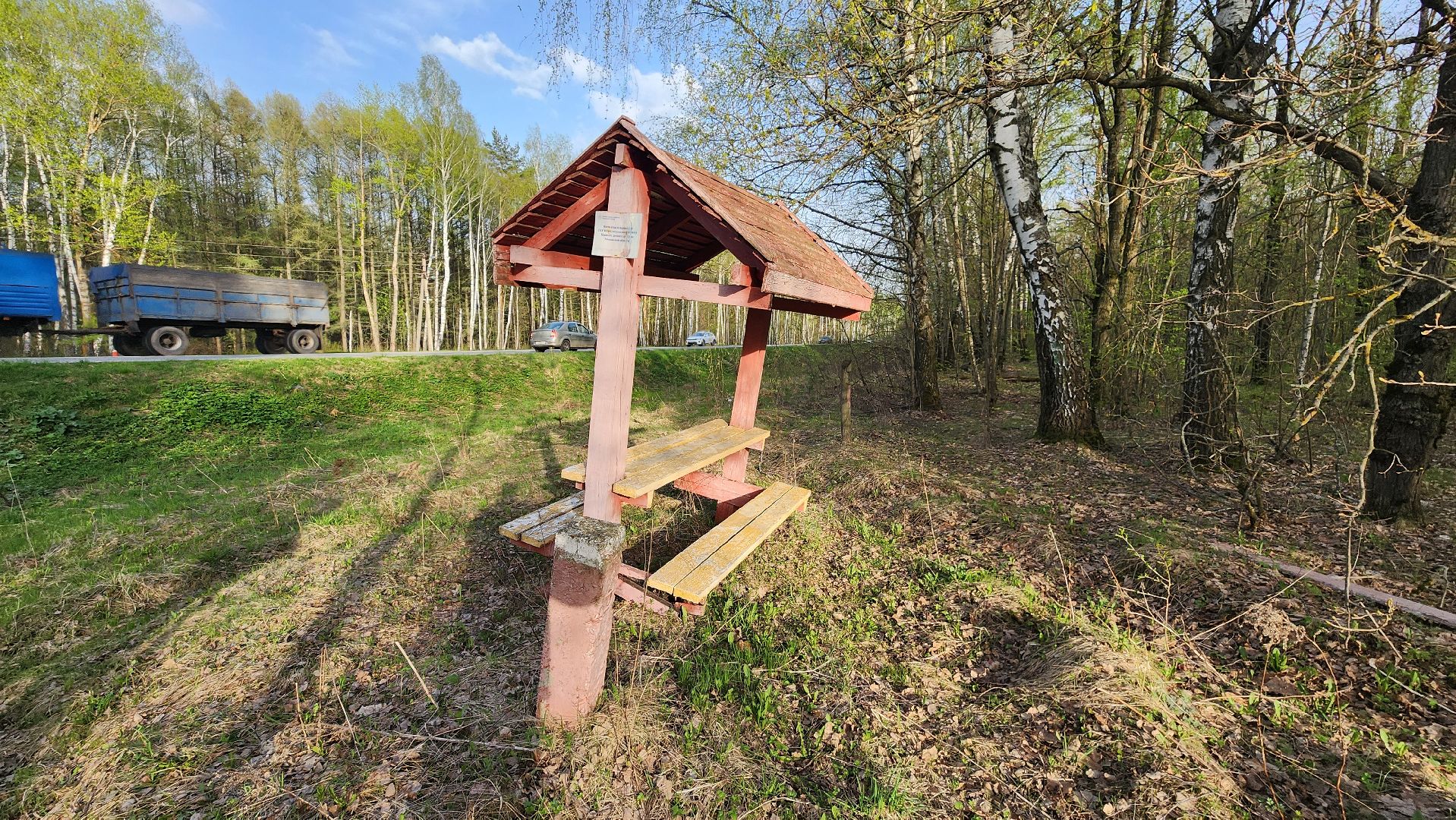 кашира, пикниковые зоны, зона для отдыха, пожарная безопасность, центрлесхоз, комитет лесного хозяйства,