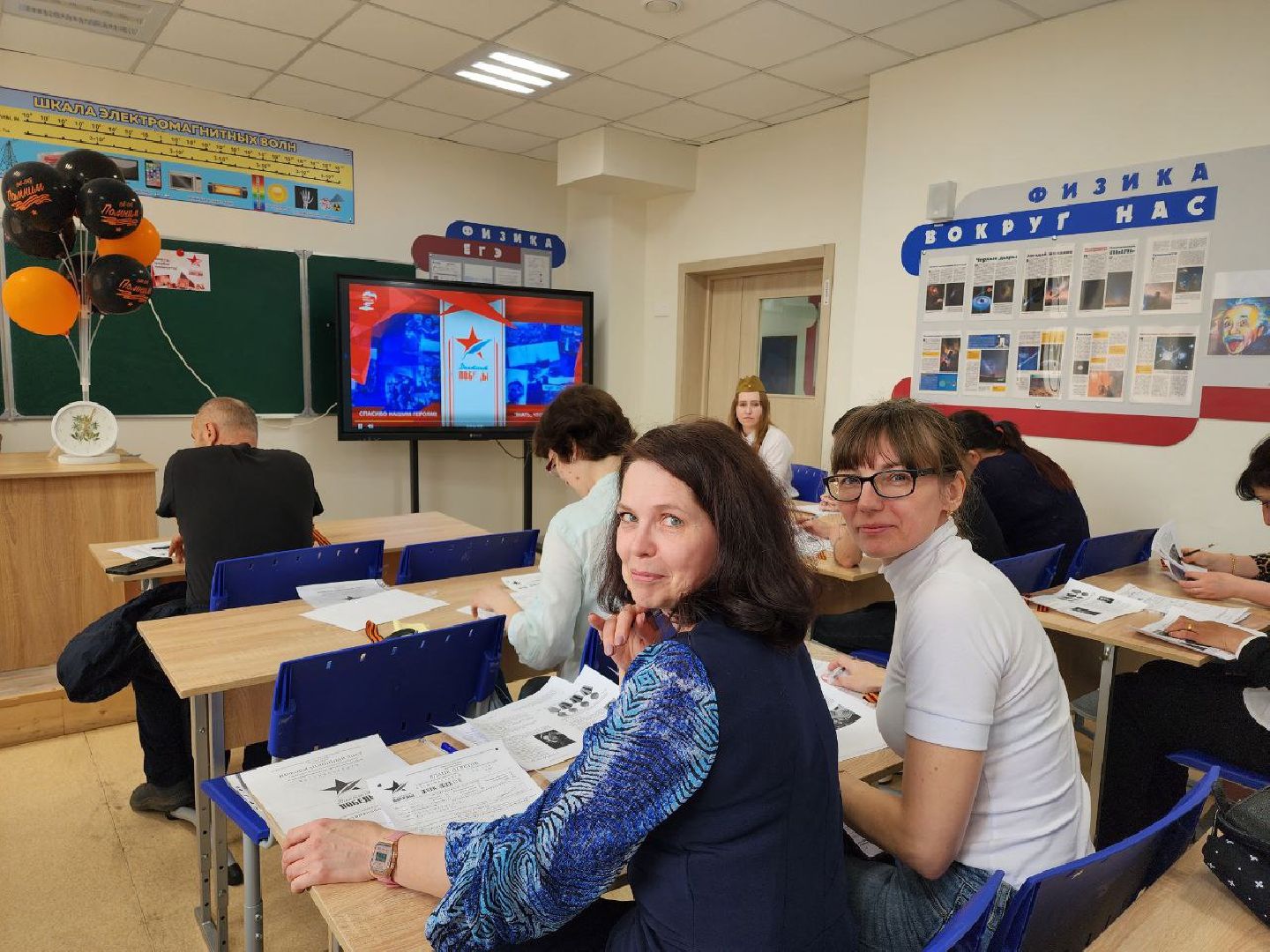 чехов, диктант победы 2024, сво, победа, родители, школа,