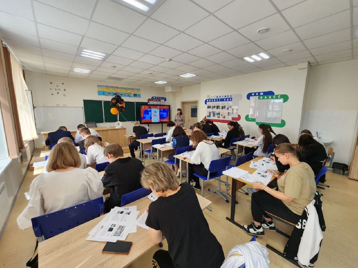 чехов, диктант победы 2024, сво, победа, родители, школа,