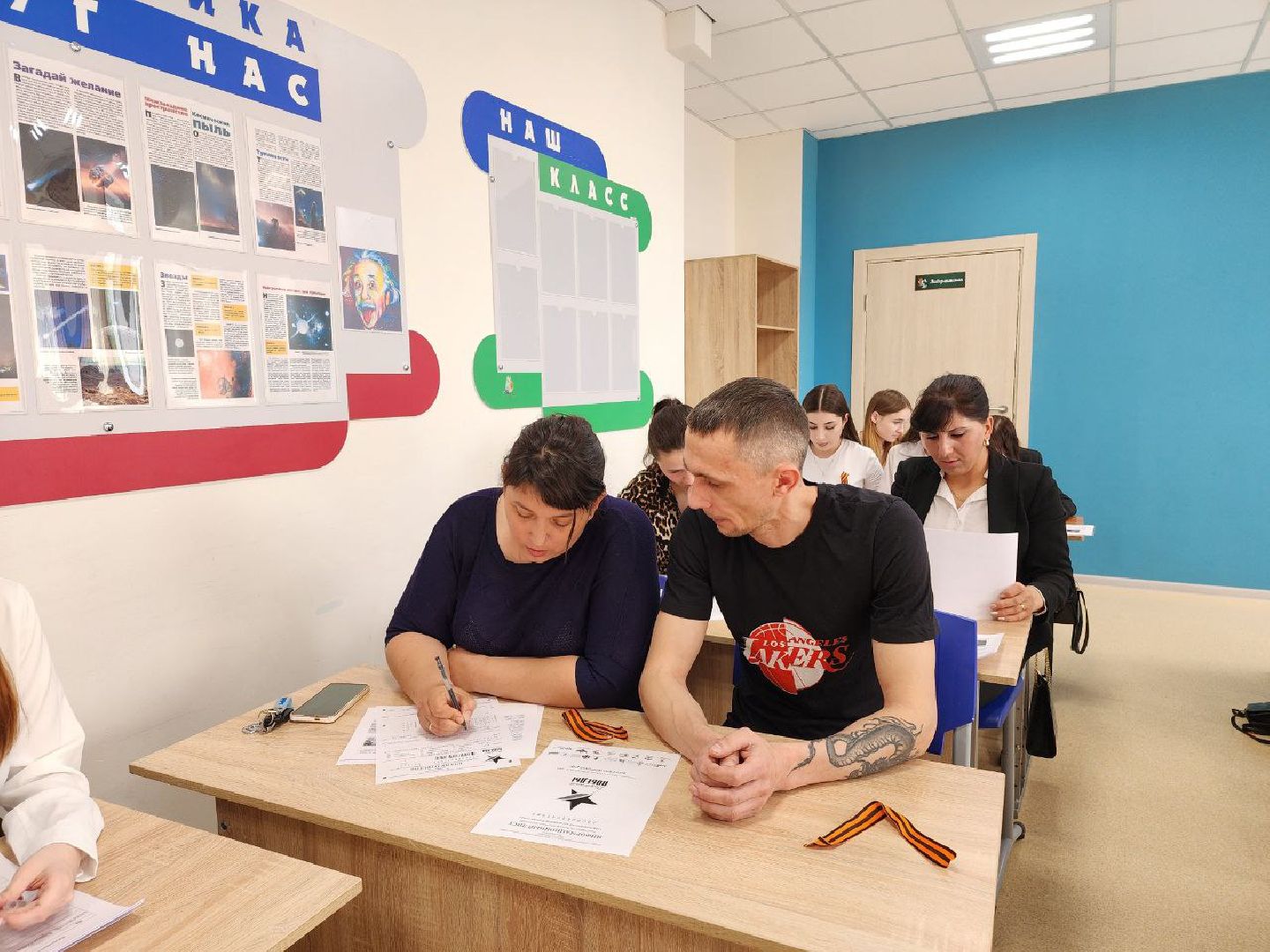 чехов, диктант победы 2024, сво, победа, родители, школа,