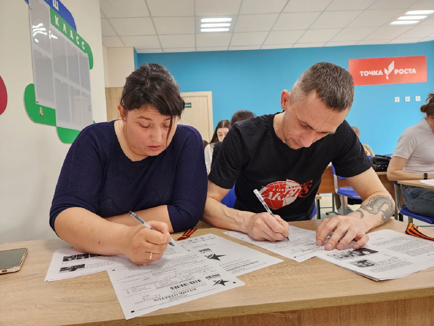 чехов, диктант победы 2024, сво, победа, родители, школа,