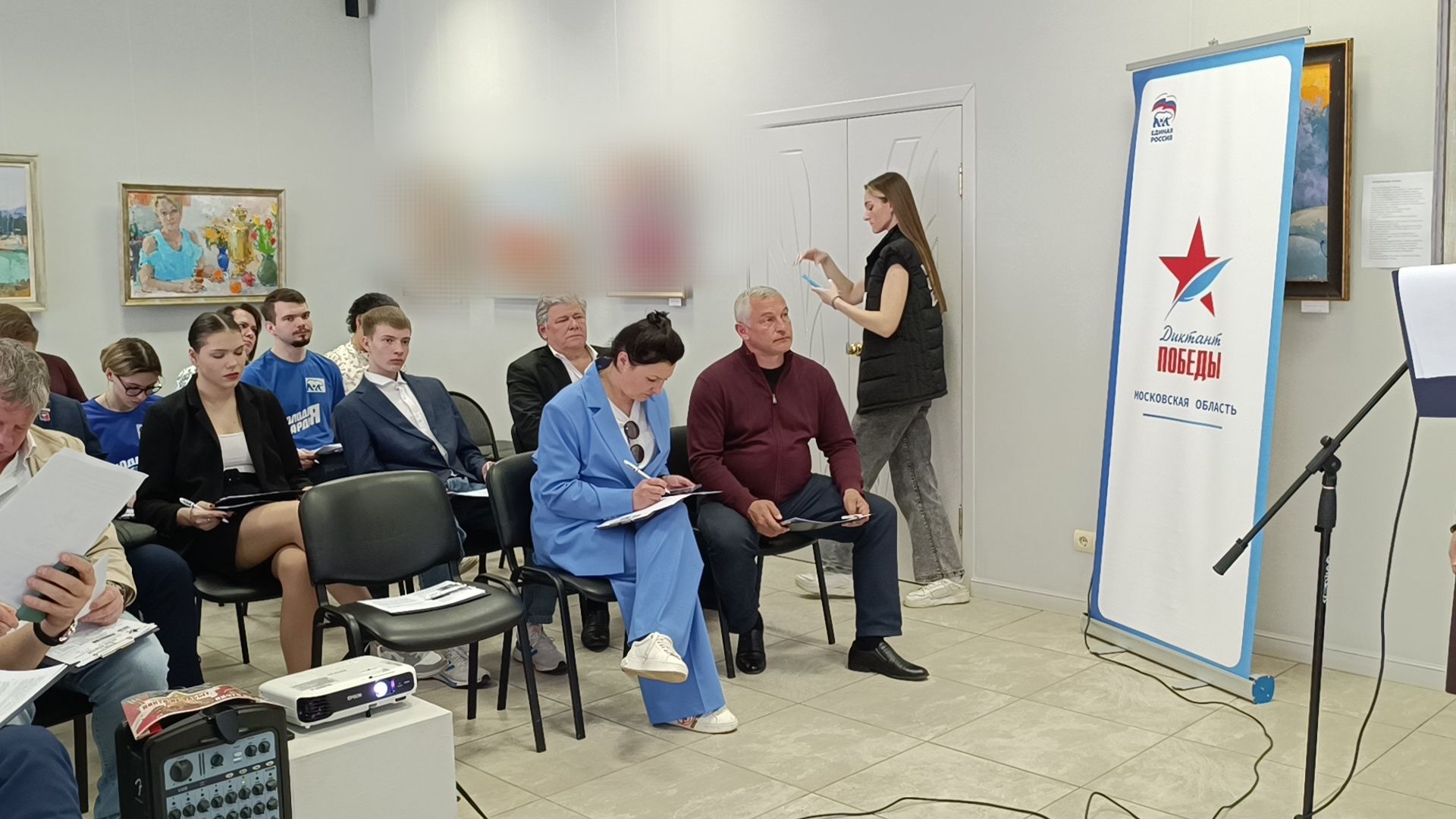 диктант победы 2024, лобня, великая отечественная война,