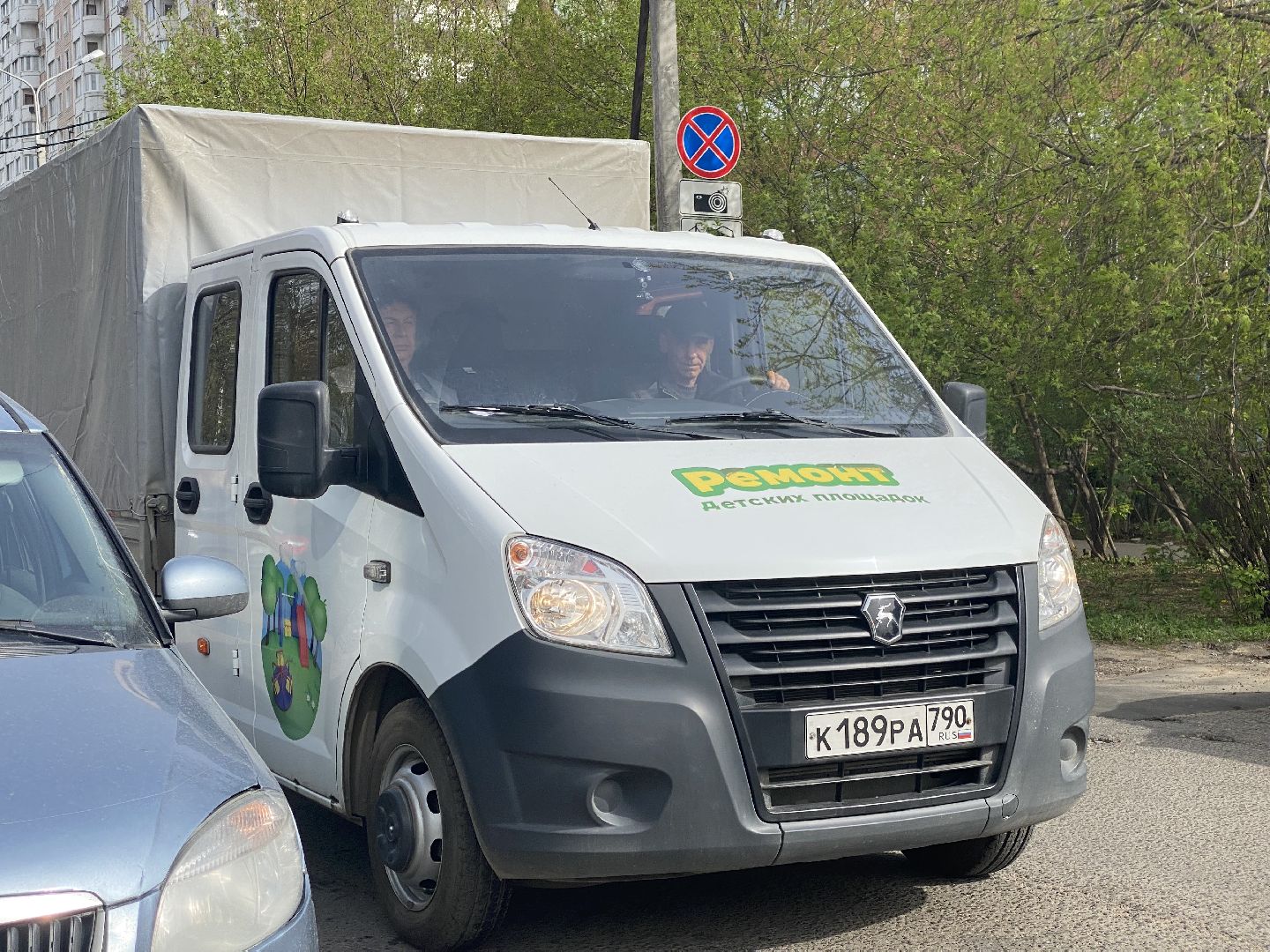 Комбинат благоустройства, Домодедово, Подмосковье, Детская площадка, Ремонт игровых элементов, ГУСТ МО, Добродел, Мастер участка, Плотник, МБУ,