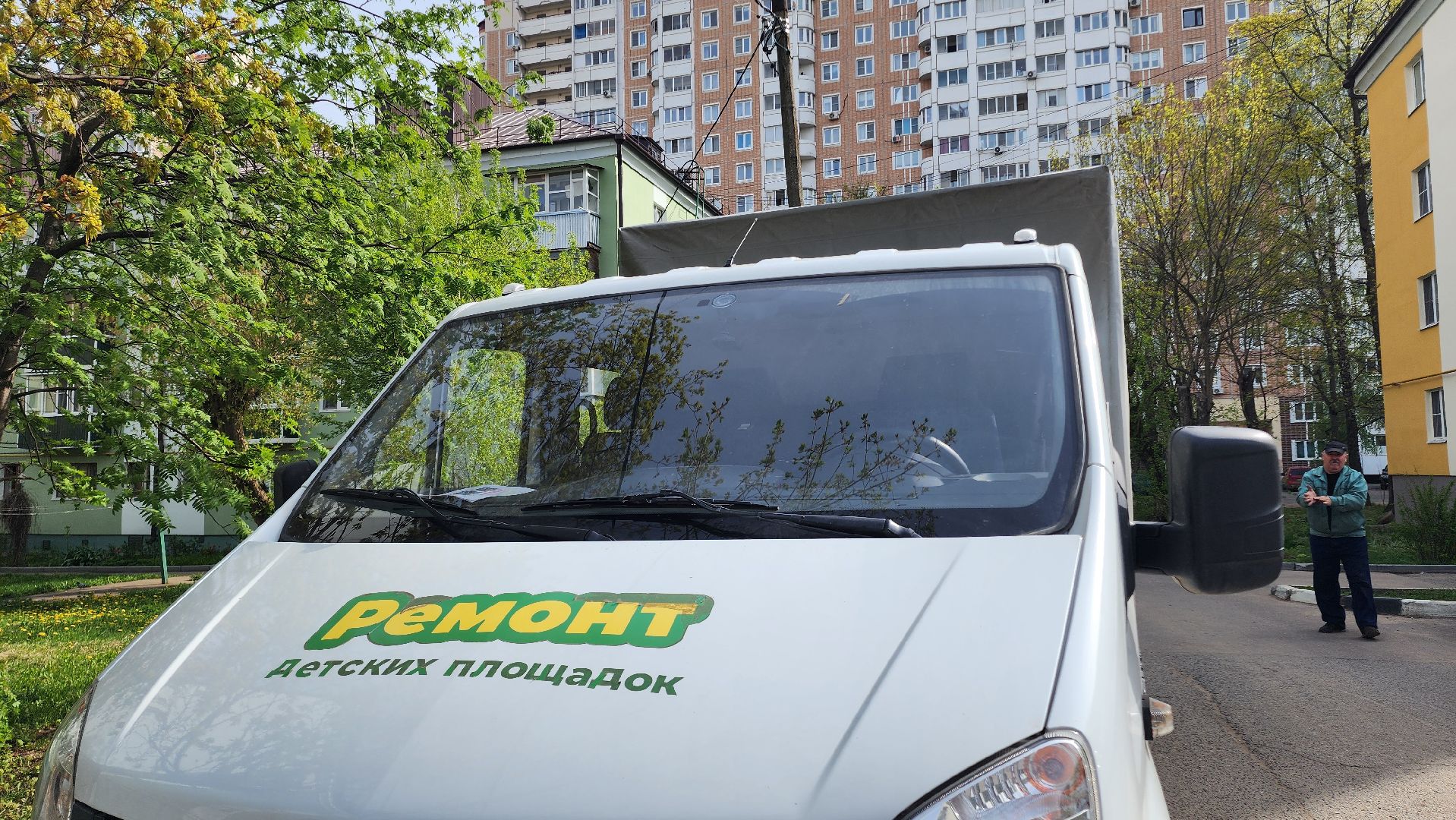 Комбинат благоустройства, Домодедово, Подмосковье, Детская площадка, Ремонт игровых элементов, ГУСТ МО, Добродел, Мастер участка, Плотник, МБУ,