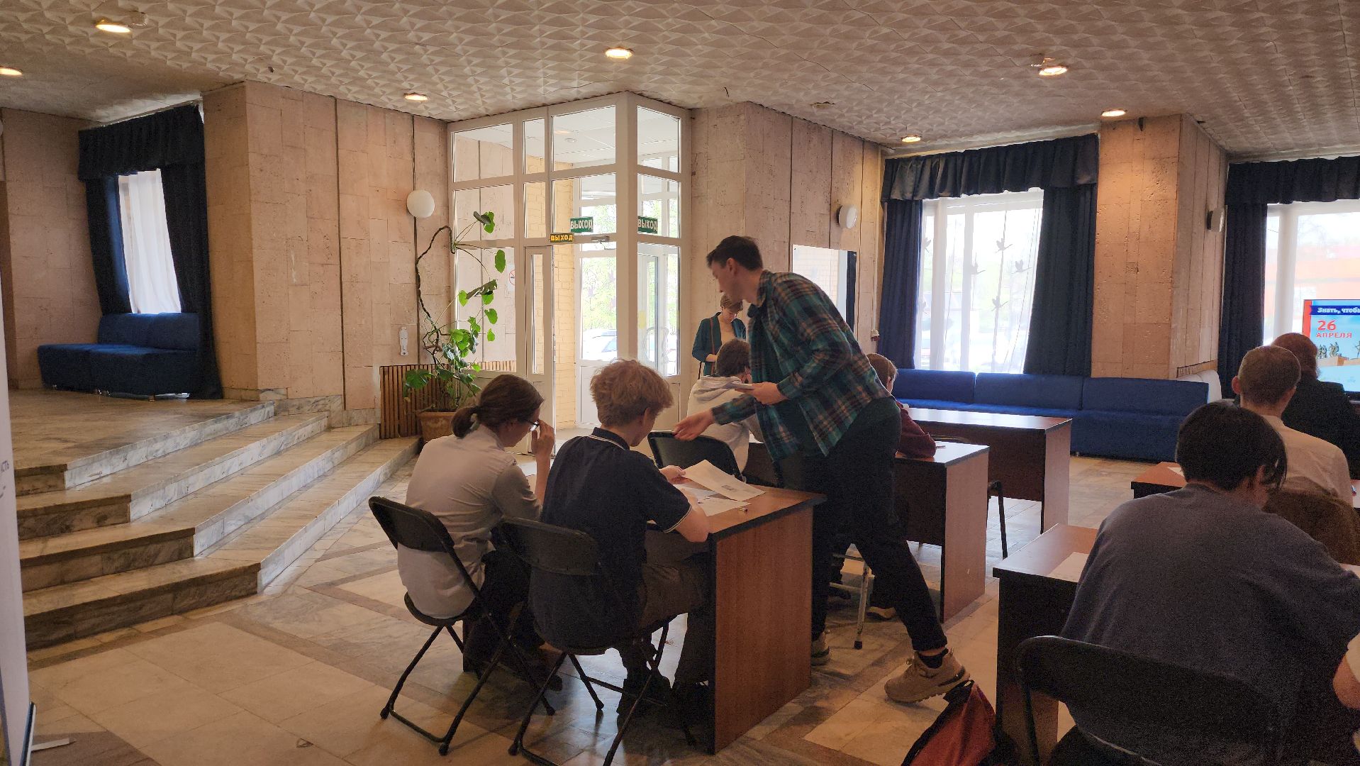 Диктант победы, Дубна, Историческая память,