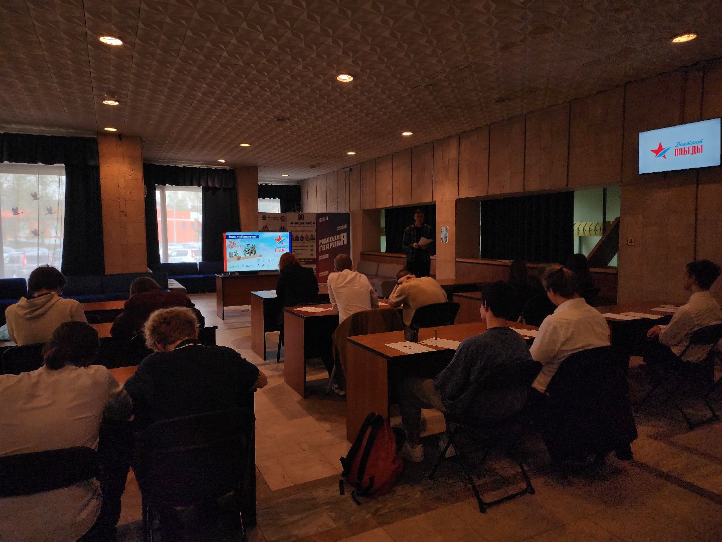 Диктант победы, Дубна, Историческая память,