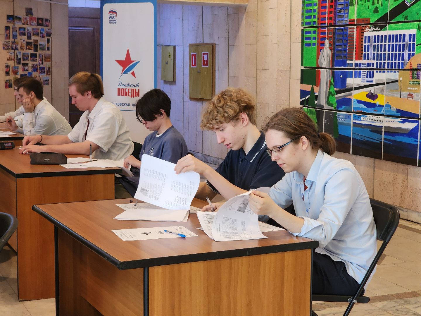 Диктант победы, Дубна, Историческая память,