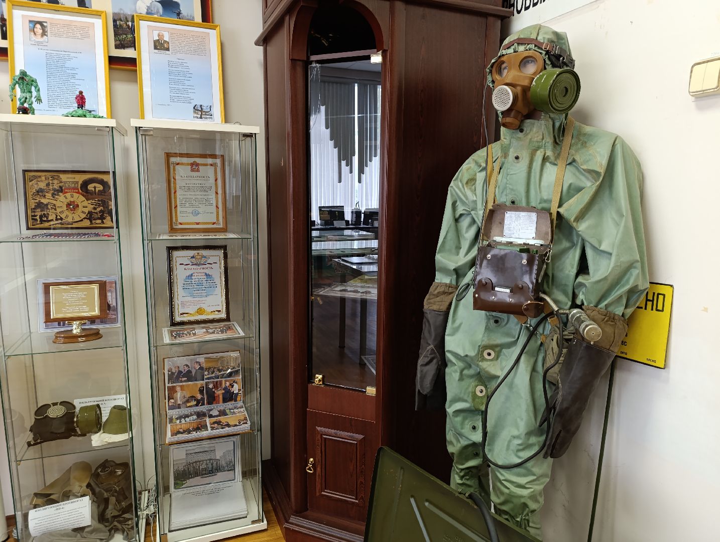 Бронницы, Ликвидаторы ЧАЭС, митинг памяти,