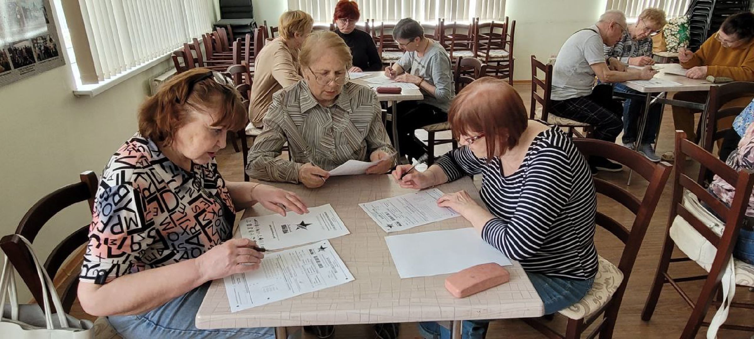 диктант победы, диктант победы 2024,