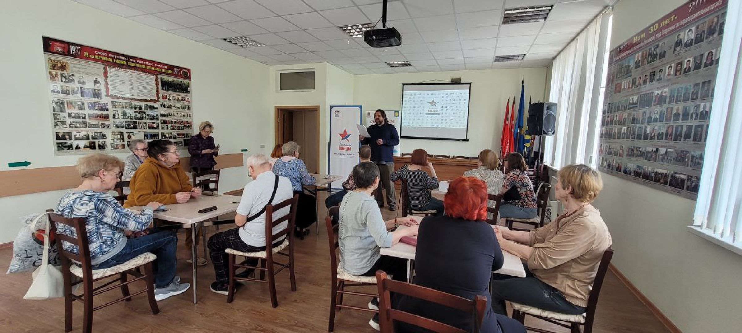 диктант победы, диктант победы 2024,